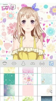 动漫头像制作2截图