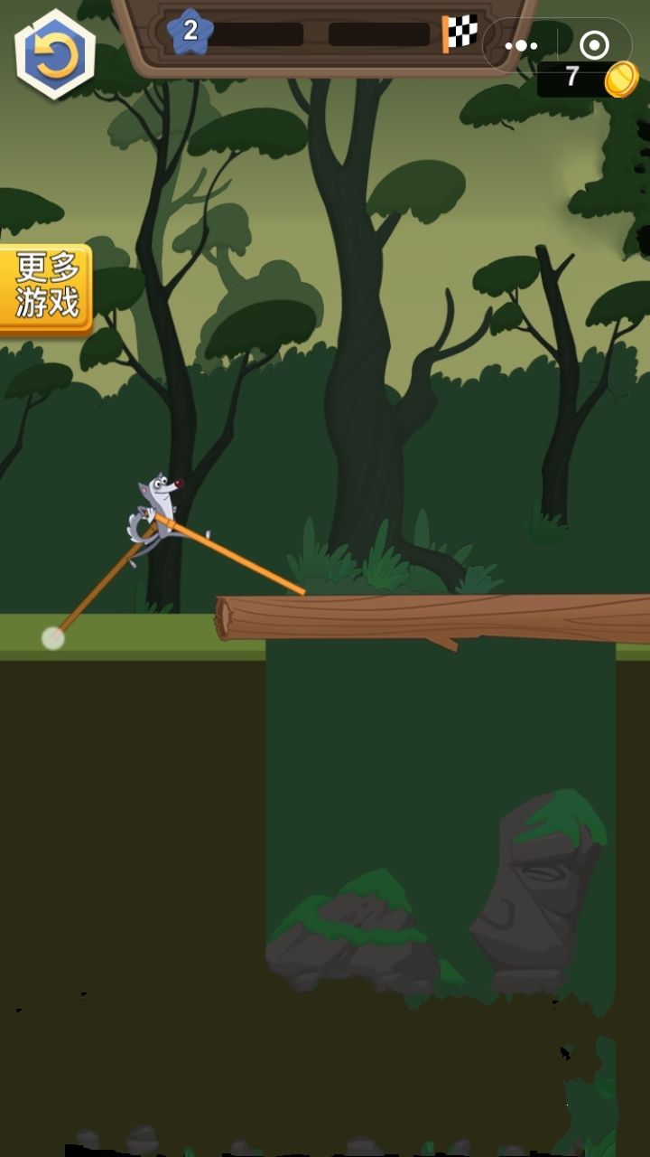 行走漫步大师截图