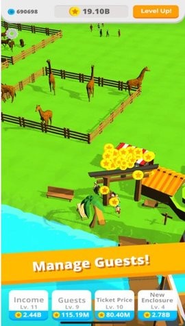 动物大草原截图