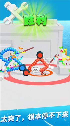 画车对决无限金币版截图