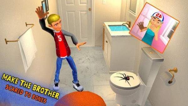 真正的恐怖兄弟截图