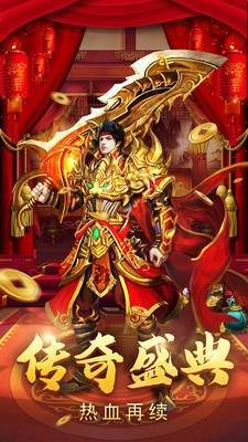 月之归来单职业截图