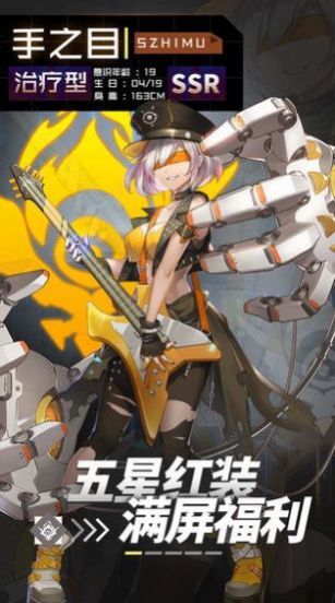 不知世事的莉莉汉化版截图