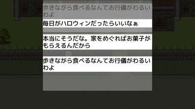 解谜地牢中文版截图
