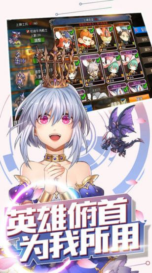 地味变改变土妹子的纯洁异性截图