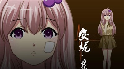 泞之翼3梦想截图