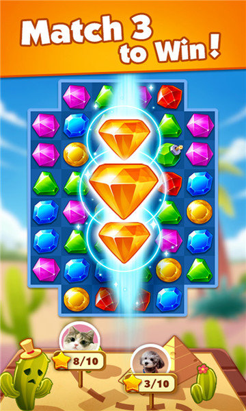 宝石深海世界红包版截图