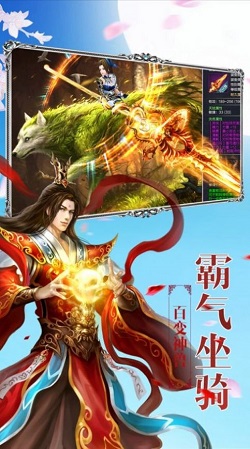 大唐开局成了公主驸马截图
