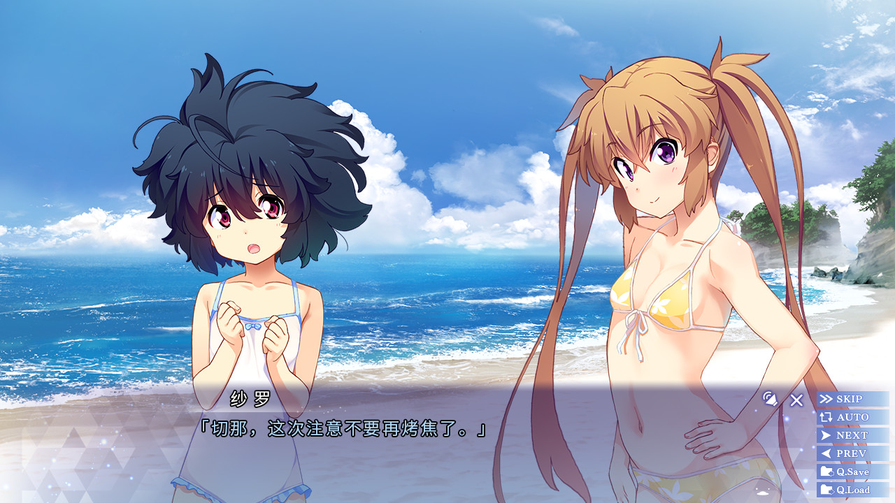 island中文版截图