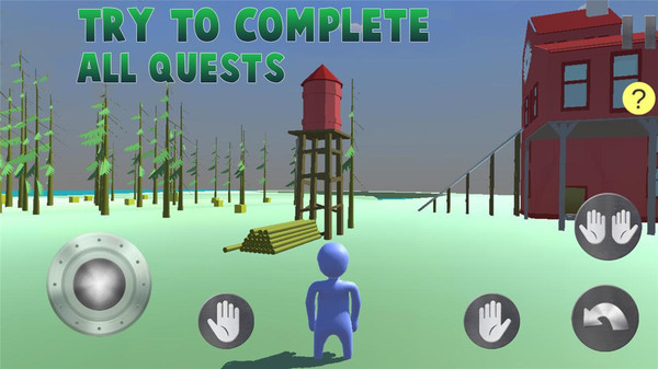 人们对人类持平截图