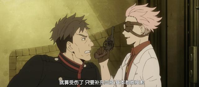 mars red樱花完整版截图