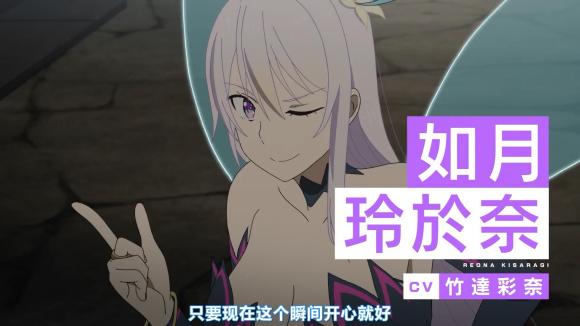 如果究极进化的完全沉浸RPG比现实更垃圾的话(樱花)无删减版截图