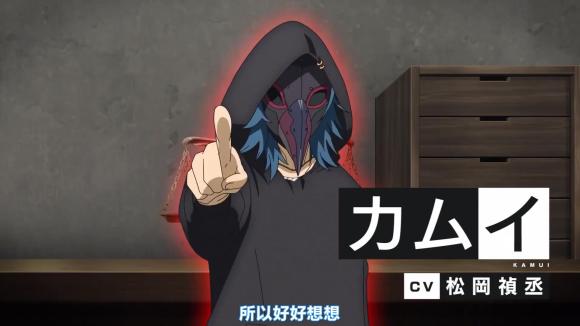 如果究极进化的完全沉浸RPG比现实更垃圾的话(樱花)无删减版截图