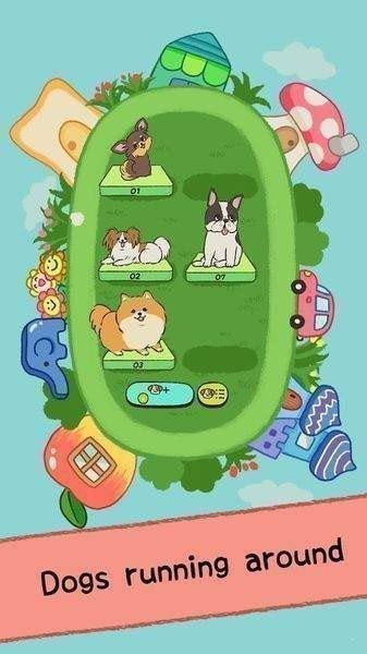 我可爱的小狗截图