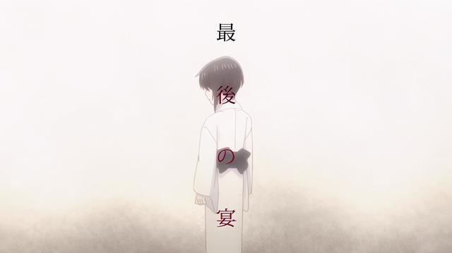 水果篮子最终版樱花截图