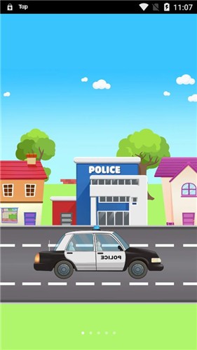 天天爱拼装截图