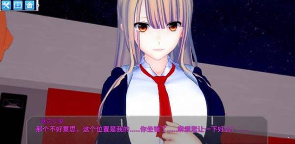 欲望工坊汉化整合版截图