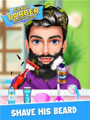 疯狂男士美容店截图