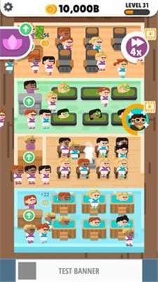 空闲水疗温泉截图