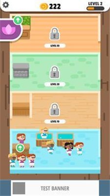 空闲水疗温泉截图