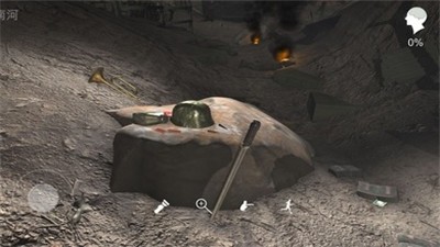 孙美琪疑案浮生若梦截图