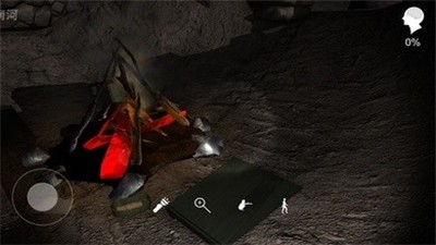 孙美琪疑案浮生若梦截图