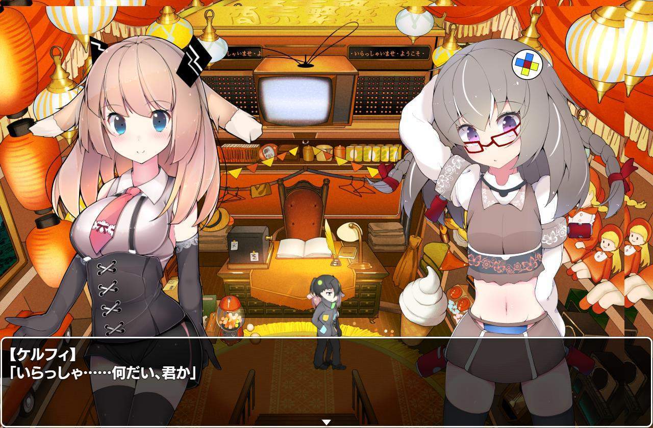 MECHANICA兔子和水星之歌汉化版截图