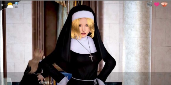 神话庄园1.8完整汉化截图