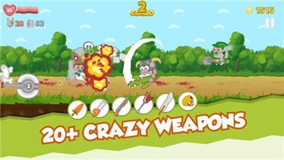 培根五月死截图