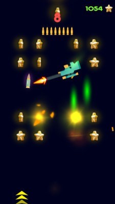 枪支往上飞截图