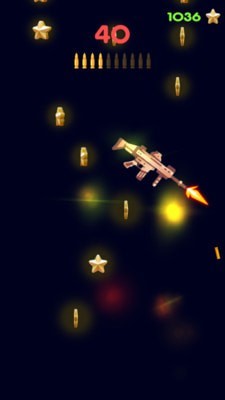 枪支往上飞截图