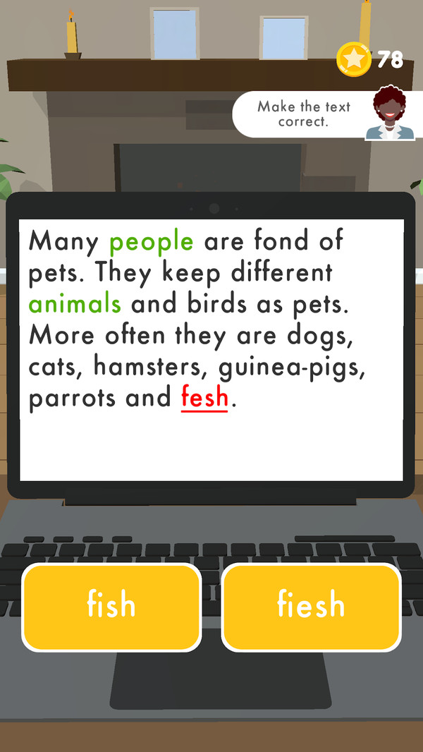 计算机大师截图