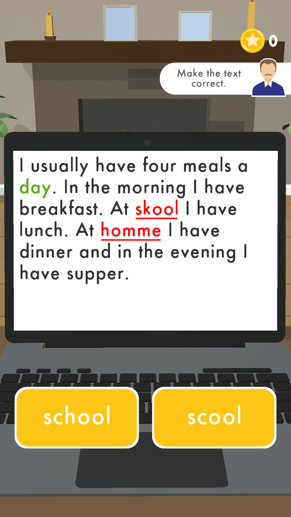 计算机大师截图