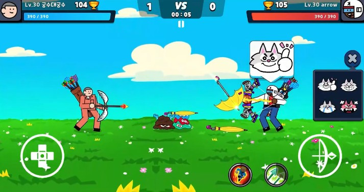 箭的弓箭手截图