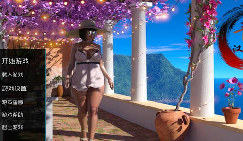 幽谷百合1.6 汉化版截图