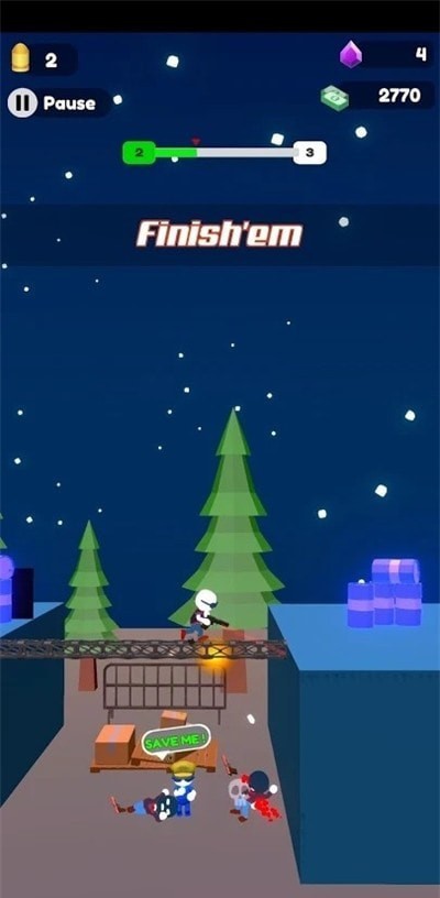 吵闹的枪手截图