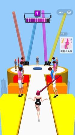 长发甩一甩截图