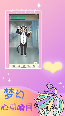 舞会美发装扮截图