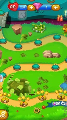 农场消消截图