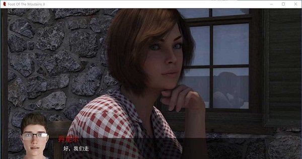 足下危情v2.5截图