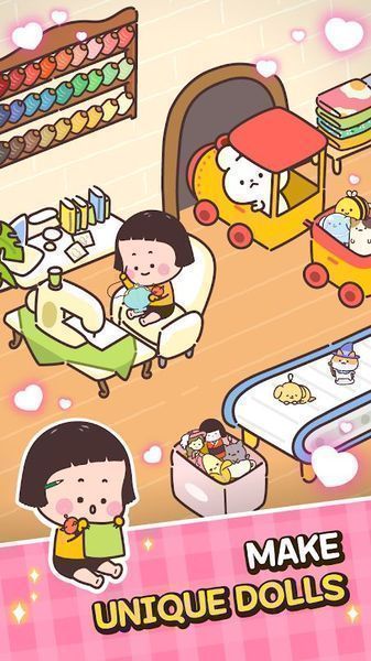 超萌玩具店截图