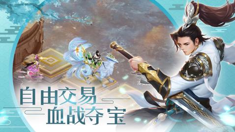 我在武道世界捡功法碎片截图