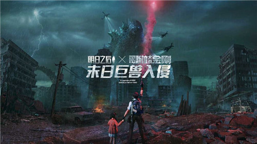 长夜余火精校版截图