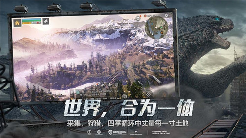 长夜余火精校版截图