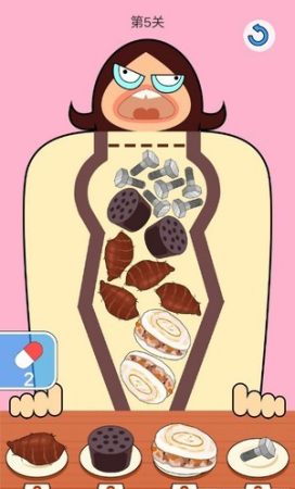 我吃的贼饱截图