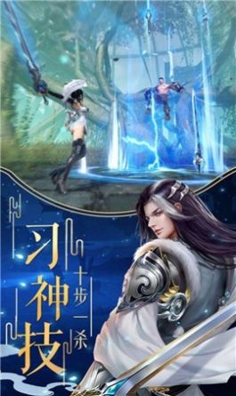 主角遍地反派竟是我自己截图