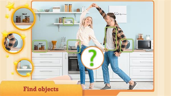 环游世界找差异截图