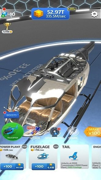 打造汽车公司截图