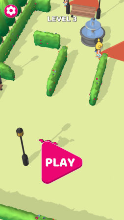 偷个男朋友截图