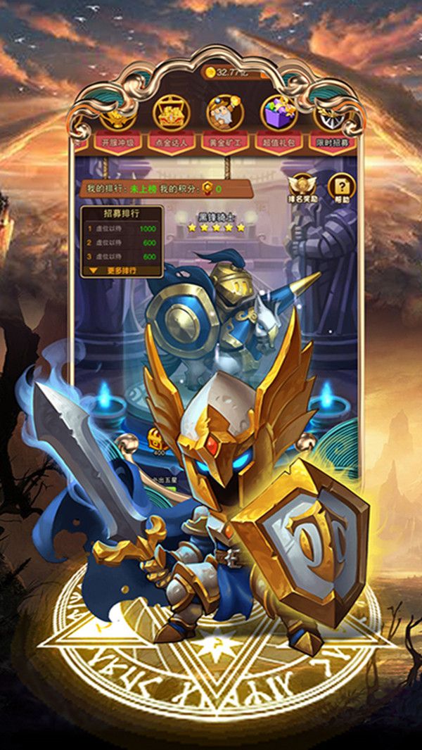 中娅之光魔兽世界截图